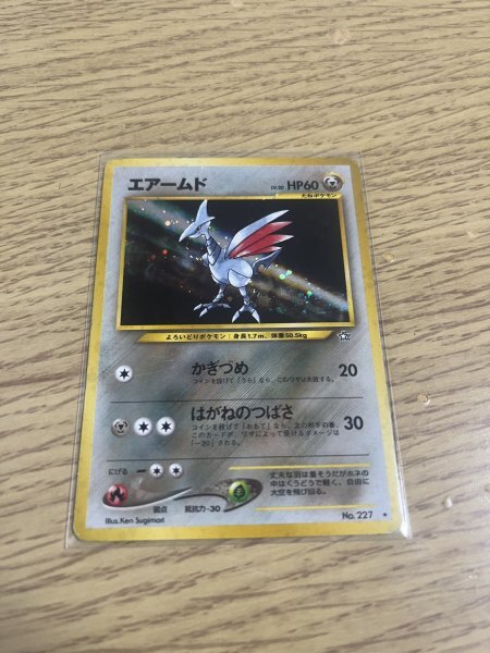 Yahoo!オークション -「ポケモンカード エアームド」の落札相場 Yahoo!オークション -「ポケモンカード エアームド」の落札相場
