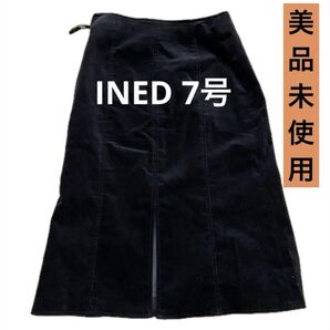 新品 INED/イネド ブラック スリットエレガント スカート ひざ丈 7号