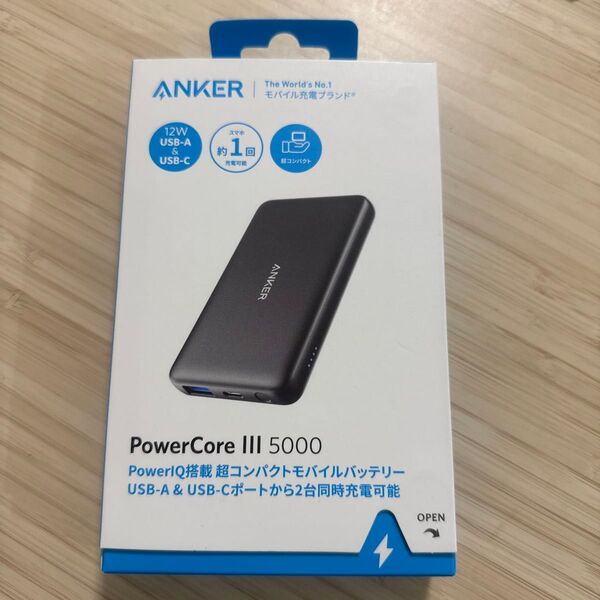 ANKER PowerCore III 5000
