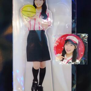 AKB48 ラウンドワン ビッグアクリルスタンド&缶バッジ 佐藤綺星