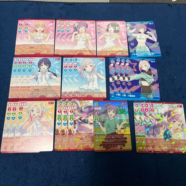 ラブカ 蓮ノ空色々セット