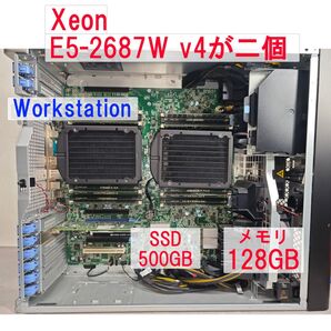 DELLワークステーション RAM128GB