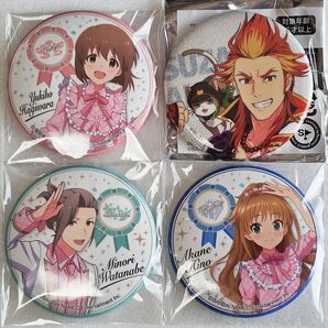 キャラクター缶バッジセット 4種 アイドルマスター アイマス