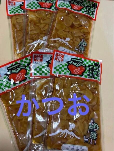 山川食品 国産かつおつぼ漬け (しょうゆ漬け刻み)×6袋セット
