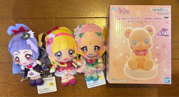 魔法つかいプリキュア モフルンルームライト コロっとまんまるぬいぐるみ