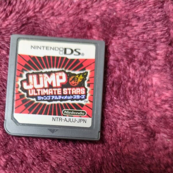 JUMP ULTIMATE ニンテンドーDS ソフトのみ