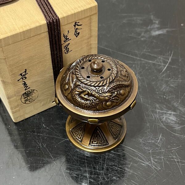 唐銅ホヤ香炉蓋置 茶道具 懐石道具 鵬雲斎 坐忘斎 淡々斎 而妙斎 即中斎 七事式 水屋道具 永楽 仁清 乾山 真葛 道八