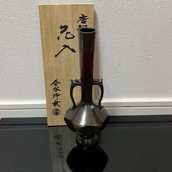 六面獅子耳付花入 茶道具 懐石道具 鵬雲斎 坐忘斎 淡々斎 而妙斎 即中斎 七事式 水屋道具 永楽 仁清 乾山 真葛 道八