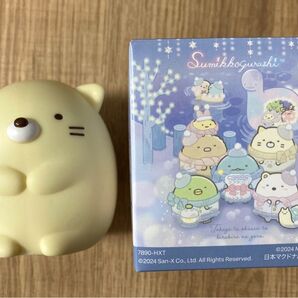 すみっコぐらし ねこ なまえカルタ マクドナルド ハッピーセット
