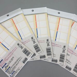 コクヨ インデックスラベル 5パック