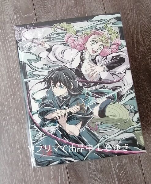 鬼滅の刃 刀鍛冶の里編 DVD Blu-ray 全巻購入特典 収納BOX