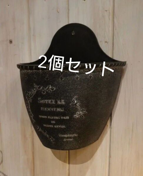 ⑨【同梱割引歓迎】エイジング加工のハンギングポット鉢*2個セットで送料無料