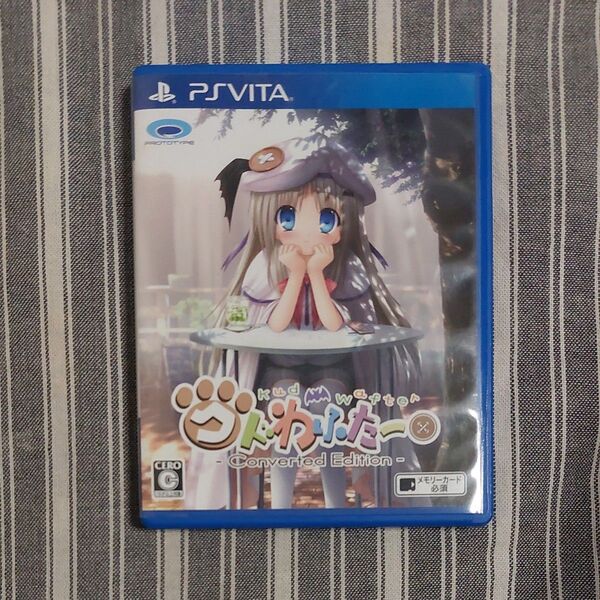 【PSVita】 クドわふたー Converted Edition