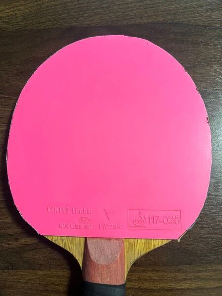 《12時間以内発送 数週間程度》 ヴェンタスリンバー VENTUS Limber ピンク MAX 画像分