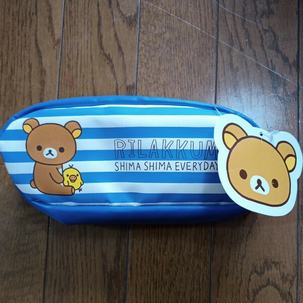 リラックマ キャラクターペンポーチ筆箱ペンケース コスメポーチRilakkumaバニティケースバッグ洗顔用具旅行トラベル小物入れ