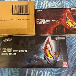 仮面ライダーギーツ メモリアル DX