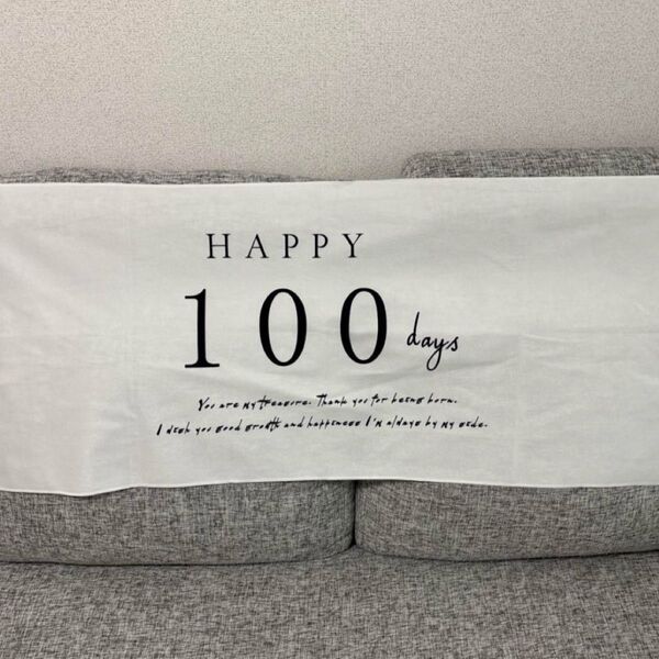 100日祝い 100days タペストリー