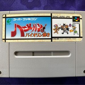 SFC スーパーファミコンソフト ハーメルンのバイオリン弾き
