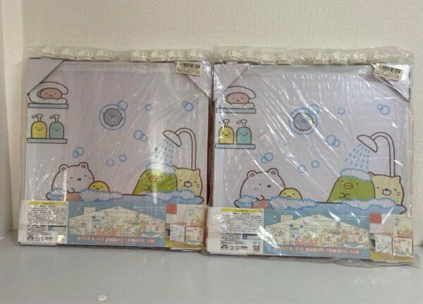 すみっコぐらし おうちでまったり 連結組み立て収納BOX
