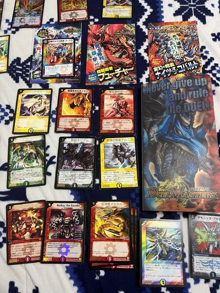 初期デュエルマスターズ コロコロコミック サンデー プロモカード等 他ベリーレア以上 56枚 ファイル付き