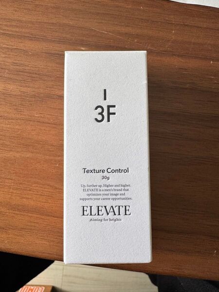ELEVATE Texture Control 30g