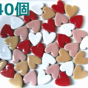 ハートモザイクタイル色ミックス40個Aたて23ミリよこ22ミリ厚み4ミリ40個入ってます。