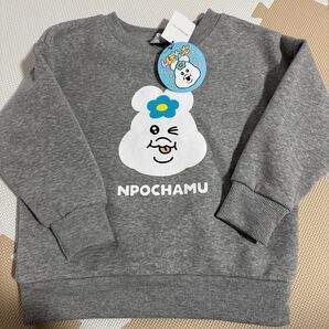 トレーナー 長袖 んぽちゃむ しまむら
