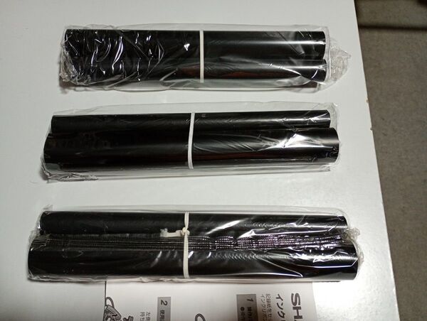 ファクシミリ用 インクリボン UX-NR5A4W(30m×3本)