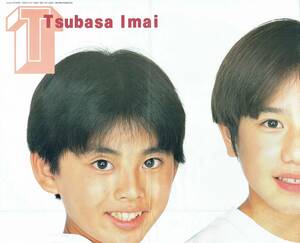 Приложение jumboopostar kaiku трио Hideaki takizawa naoki imai naoki kawano w takahashi takahashi takahashi b2 size