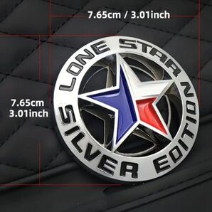 【新品】スターエンブレム 直径7.65cm 両面テープ付き