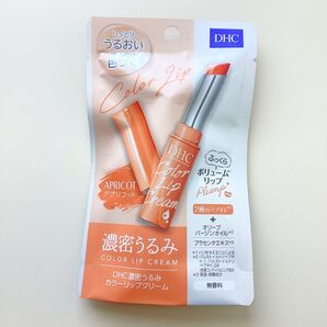 DHC 濃密うるみ カラ―リップクリーム アプリコット