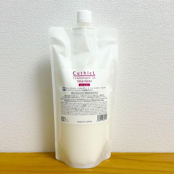 コスメイカー トウカンゲン stトリートメント ウルオイ 500ml リフィル