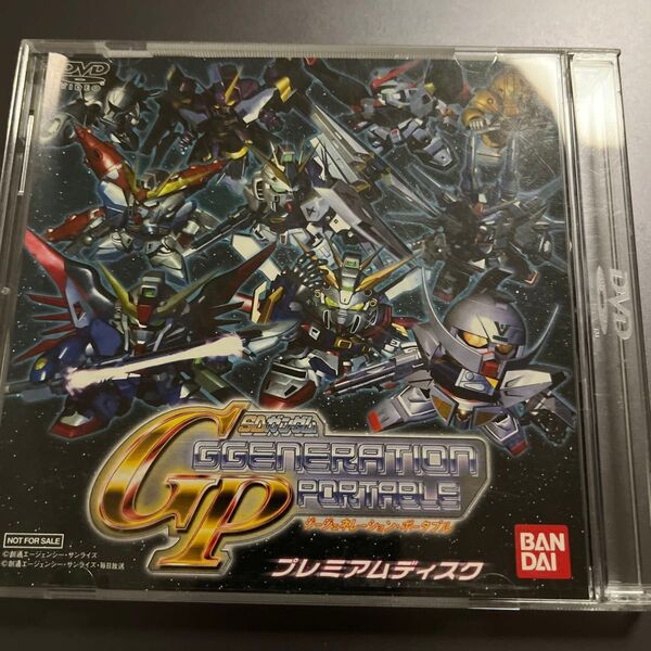 【DVD】SDガンダムGジェネレーション・ポータブル プレミアムディスク