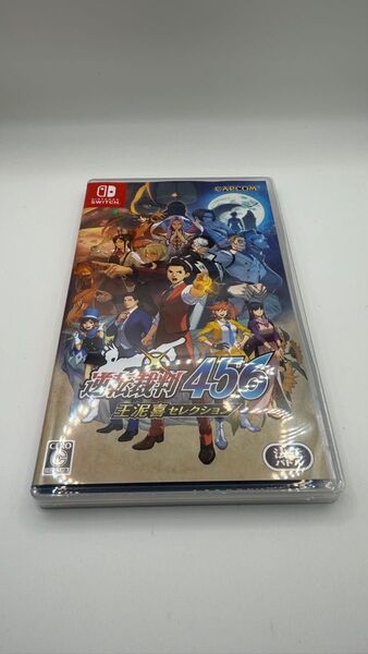 【Switch】 逆転裁判456 王泥喜セレクション