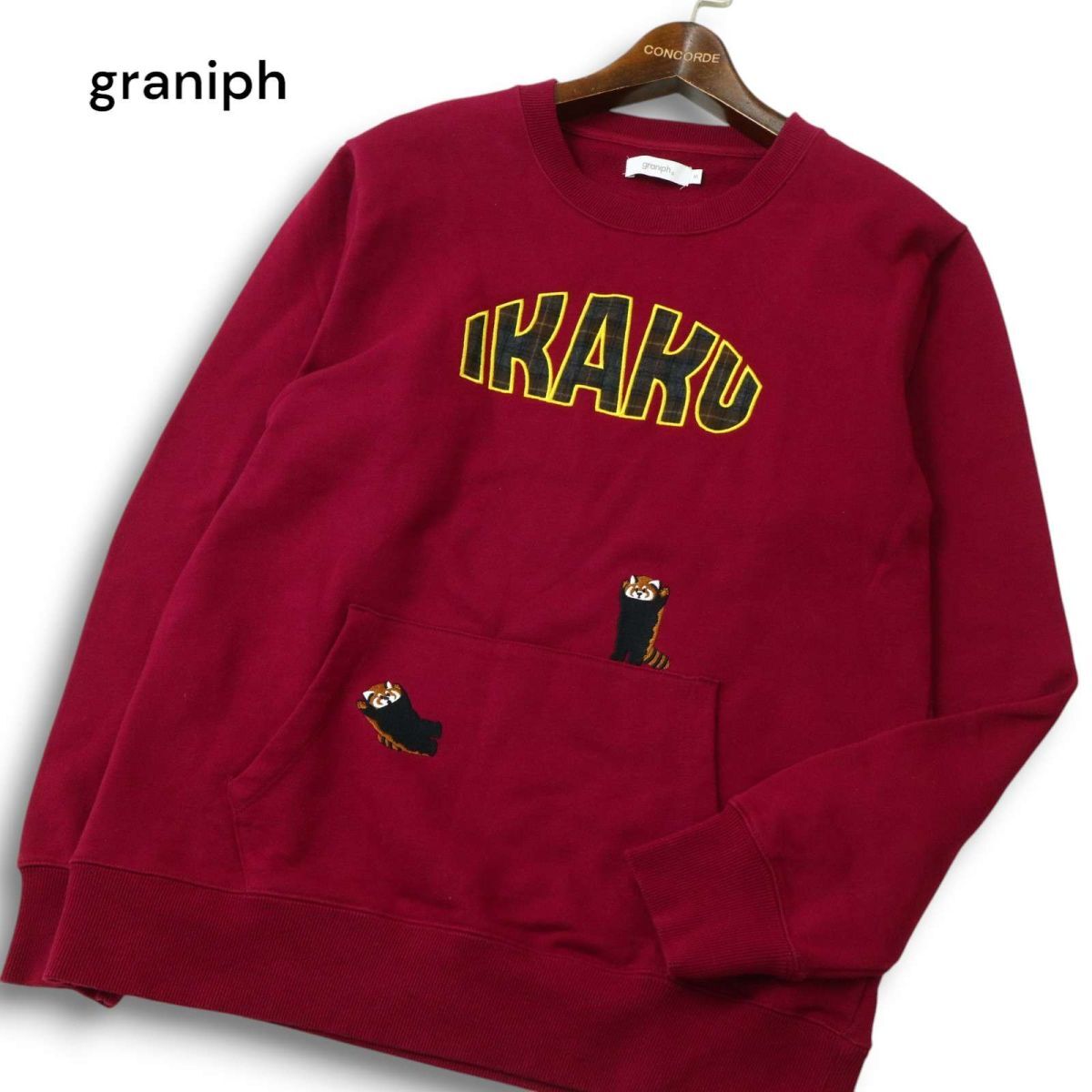 2025年最新】Yahoo!オークション -グラニフ パンダの中古品