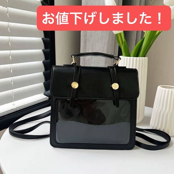 【お値下げ!】痛バ 痛バッグ リュック ハンドバッグ 3way レディース デコバッグ 推し活 クリアバッグ かわいい ブラック