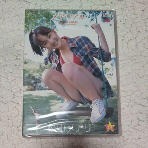 松山メアリ メモリアル DVD イメージ