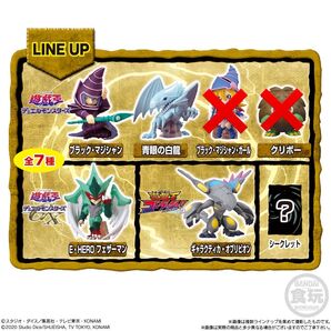 アニメ「遊☆戯☆王」コレクション01 セット売り