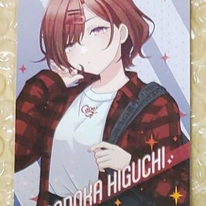 樋口円香 ミニブロマイド ガラポン 抽選くじ シャイニーカラーズ シャニマス アイドルマスター アイマス