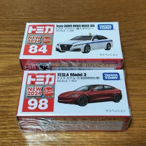トミカ2台セット クラウン個人タクシー テスラ初回限定
