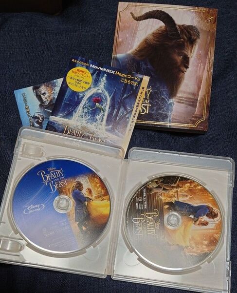 お値引き不可 美女と野獣 MovieNEX ブルーレイ+DVDセット エマワトソン