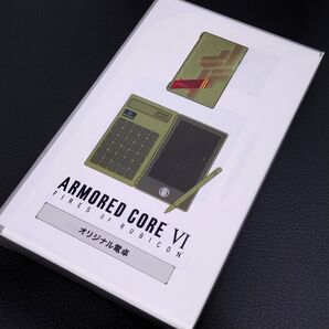 ARMORED CORE アーマードコア6 オリジナル電卓 AC6