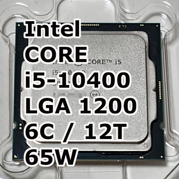 Yahoo!オークション -「intel core i5-10400」(Core i5 Yahoo!オークション -「intel core i5-10400」(Core i5