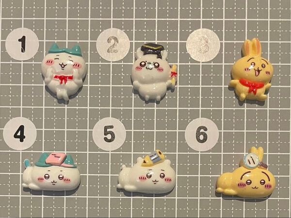 デコパーツ25 1個35円 在庫少ない