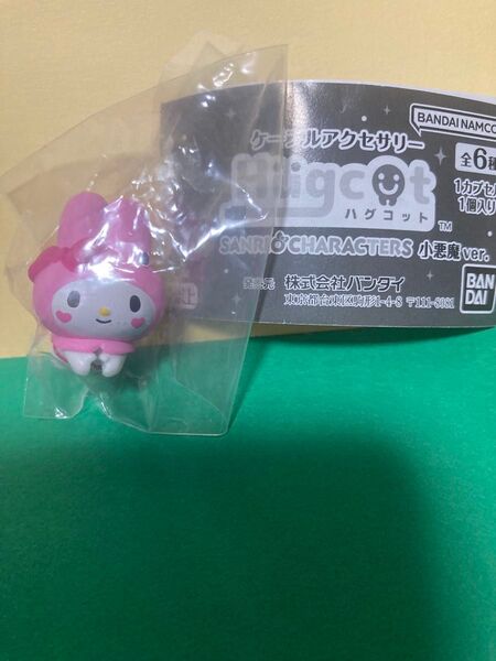 ハグコット SANRIO CHARACTERS 小悪魔ver. マイメロディ