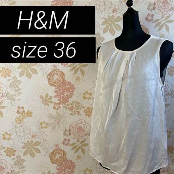 H&M レディース ノースリーブ チュニック 36
