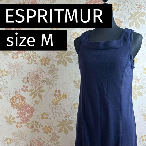ESPRITMUR ノースリーブ ワンピース M