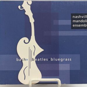 Nashville Mandolin Ensemble