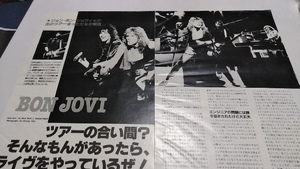 ロッキンf☆記事☆切り抜き☆インタビュー=BON JOVI(J.B.J)/AC/DC(ブライアン)/MAMA'S BOYS(パット・マクマナス)▽5DT：ccc1250