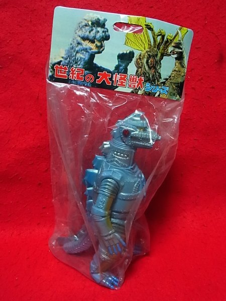 マーミット Marmit メカゴジラ 3式機龍 黄色(※ 多少の歪み マーミット Marmit メカゴジラ 3式機龍 黄色(※ 多少の歪み